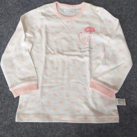 AGABANG Kaos anak murah