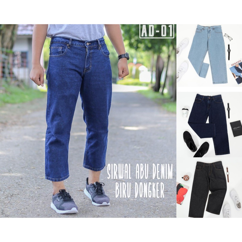ankle pants Abu Denim / celana cingkrang celana pangsi bahan jeans bisa untuk kantor