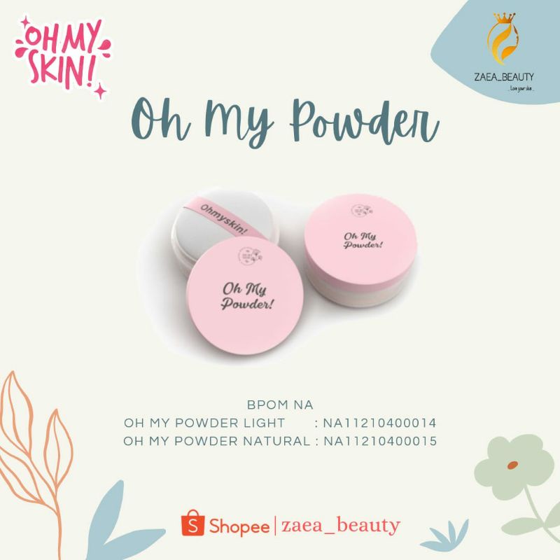 OH MY POWDER OHMYSKIN