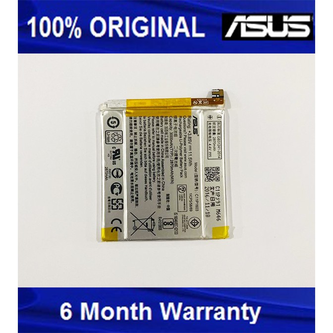 Baterai batere Asus Zenfone 3 Deluxe ZS570KL model C11P1603 Original1