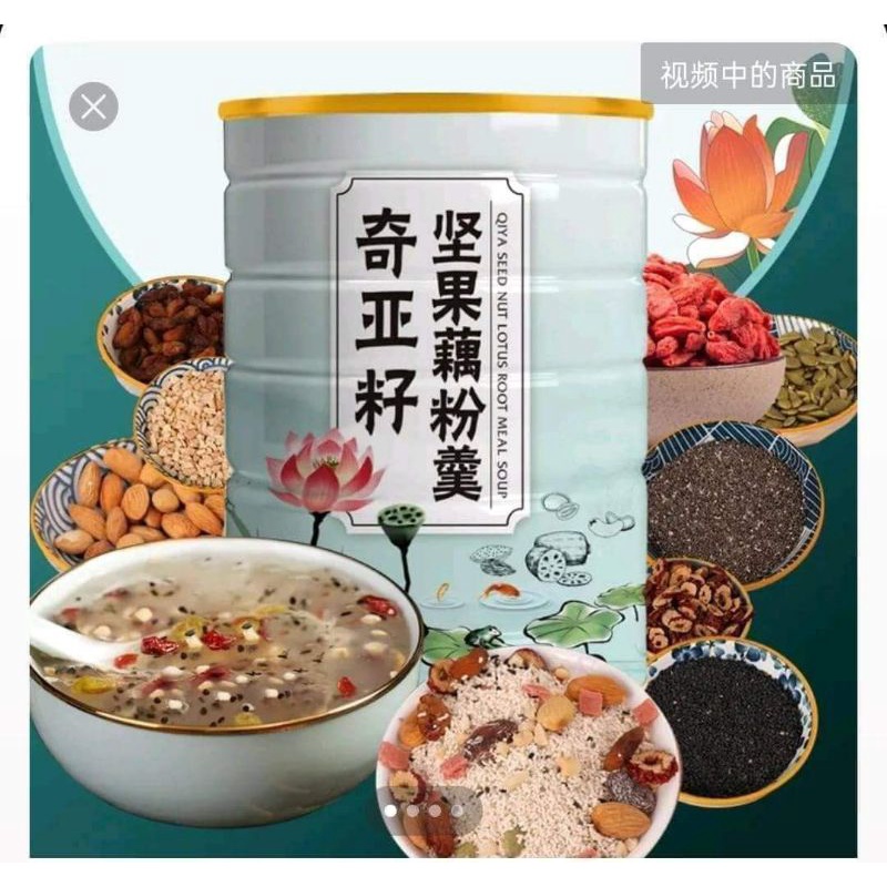 

Lotus Root Powder|| Bunga Teratai Ready