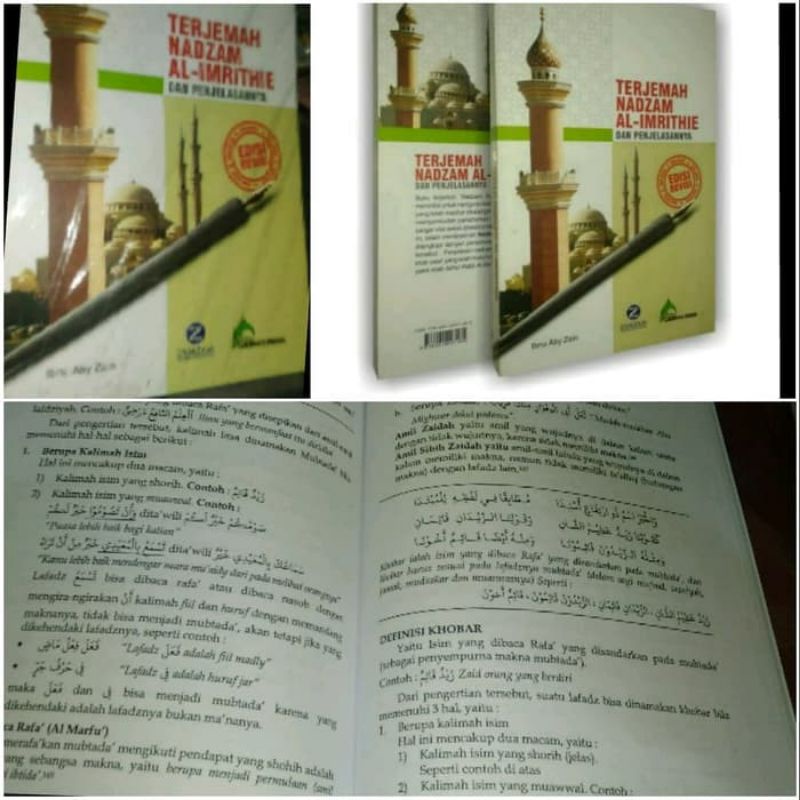 Terjemah Nadzam AL - IMRITHIE Imriti Dan Penjelasannya dan terjemahannya Kmp