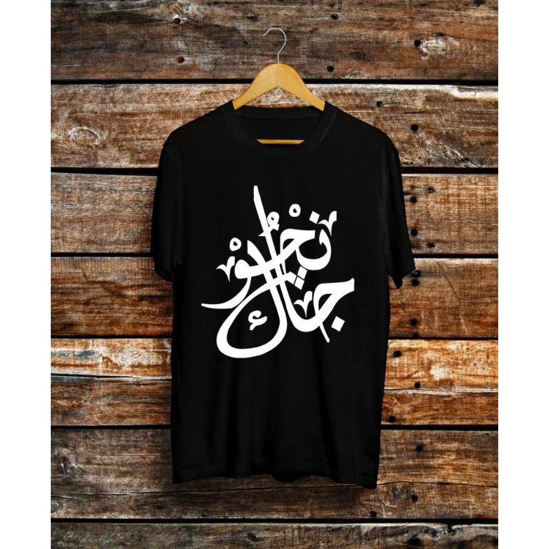 KAOS TULISAN ARAB // KAOS SANTRI // KAOS SANTRI SALAFI