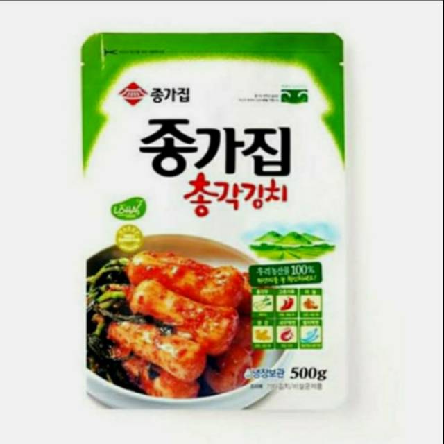 

Jjonggajib Kimchi Baby Lobak 500 gram