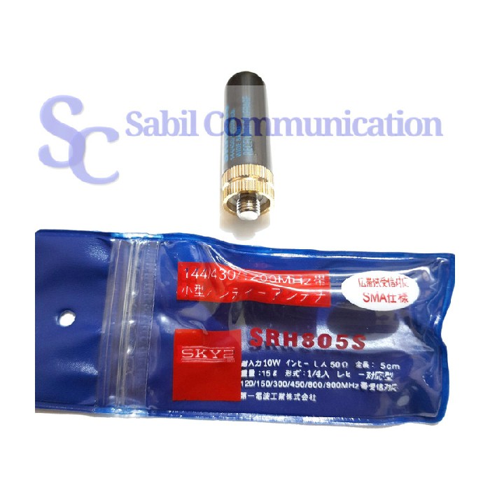 accessories ANTENA MINI HT MOTOLA CP1660 GP2000 GP3188 GP328 GP338 VHF