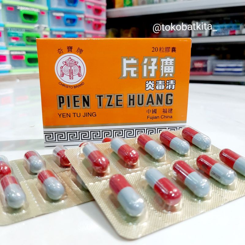[ISI= 20KAPSUL] PIEN TZE HUANG / ANTRA YEN TU JING / MENGOBATI PERADANGAN LUKA INFEKSI DEMAM MENGERI