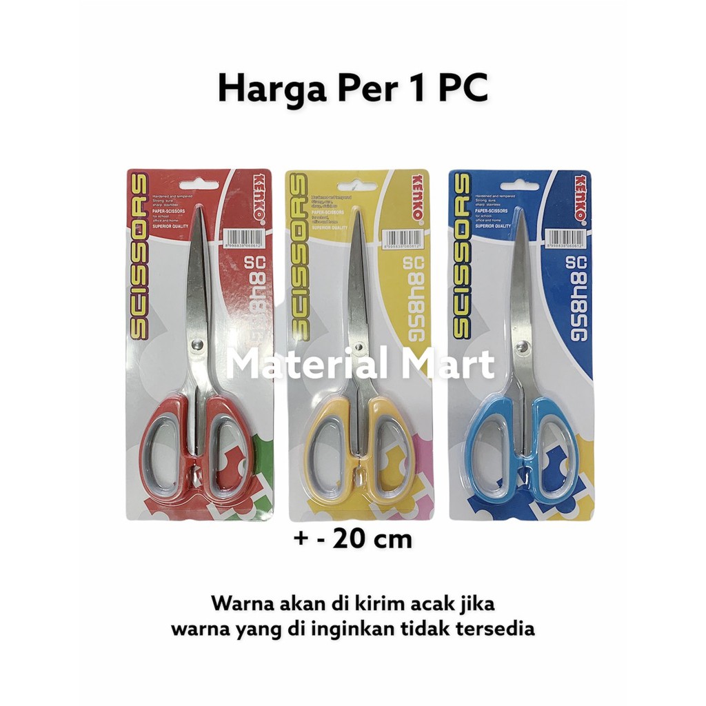 Gunting Kertas Kenko SC 485G | Pemotong Kertas | Gunting | Scissors | Material Mart