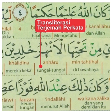 Al Quran Hafalan Hafazan Perkata Latin 8 Blok Ukuran A5 Cover Metalizing QPP Full Color REGULER