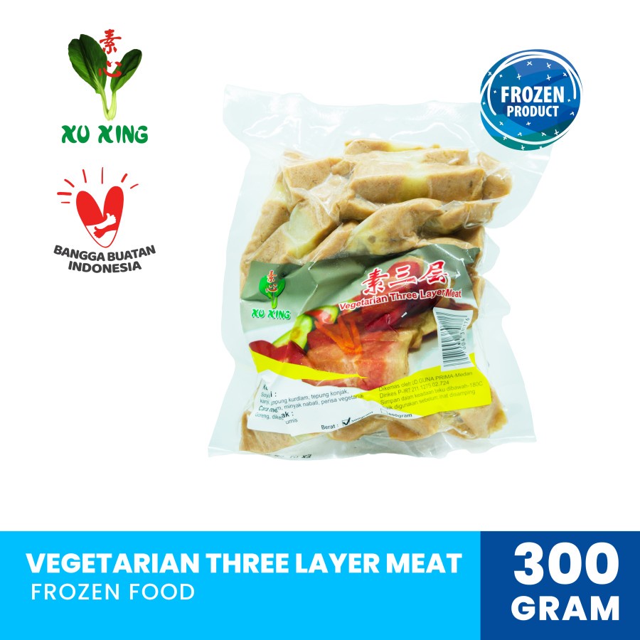 

Vegetarian Three Layer Meat [300 Gram] XU XING