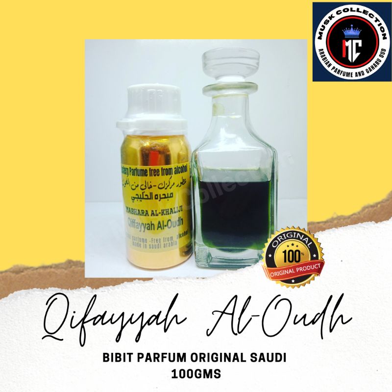 Bibit Parfum Sholat Minyak Wangi Arab Saudi Original Qiffayyah Al-Oudh By Mabhara Al Khaliji 100ml