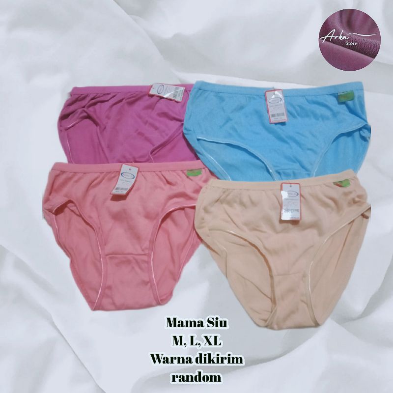 Celana dalam wanita, Kancut wanita