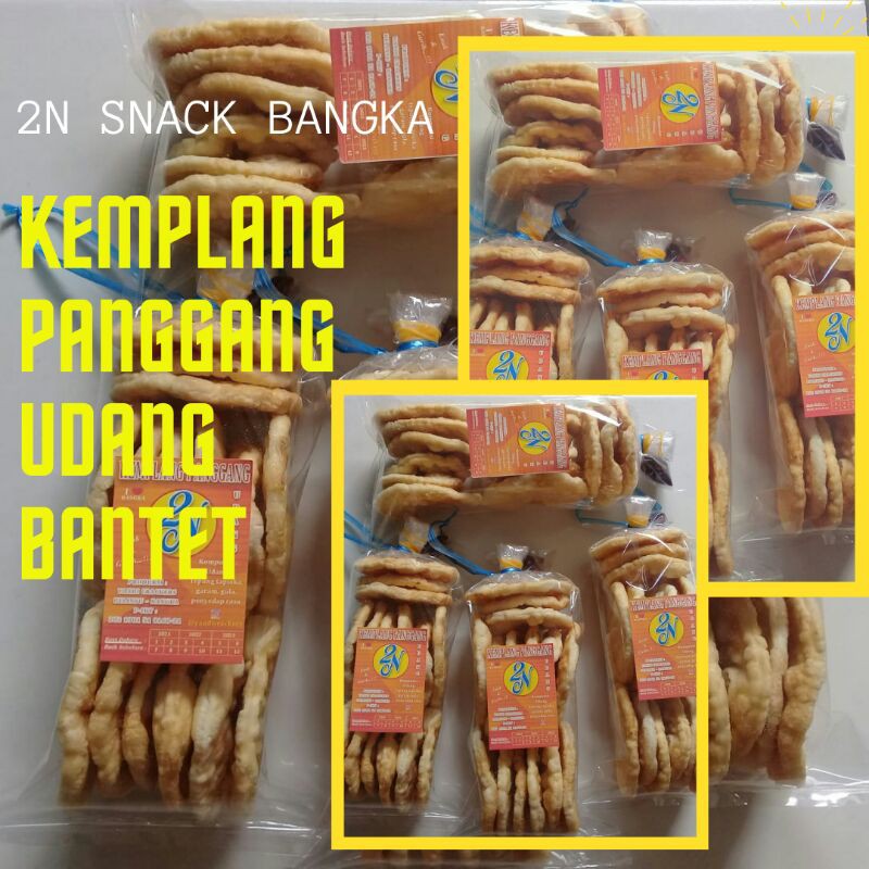 

Kemplang Panggang Udang Bantet