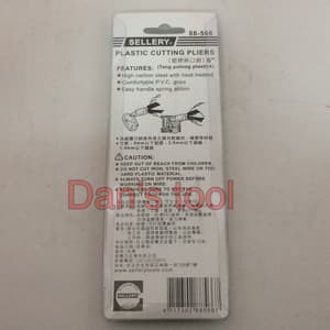 Tang potong sellery papak/plastik cutting piller 6inch 88-566