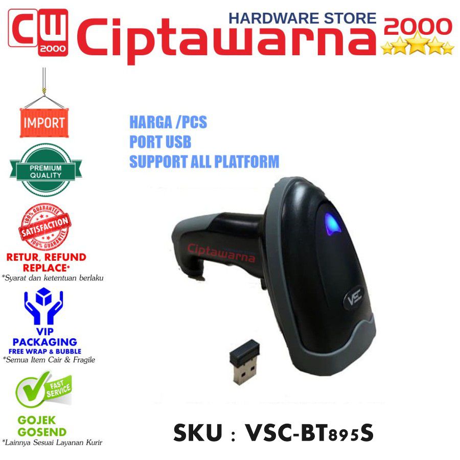 BARCODE SCANNER ALAT PEMINDAIAN BARCODE BLUETOOTH WIRELESS VSC BT-895S