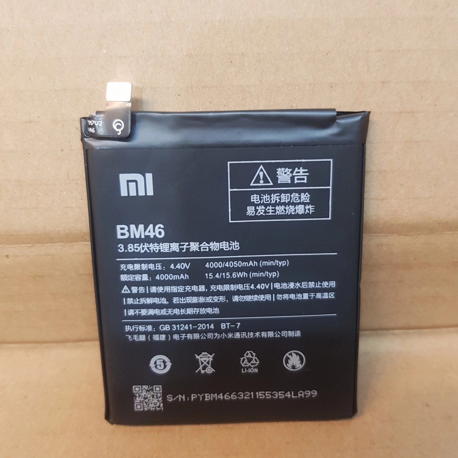 Baterai Xiaomi Redmi Note 3 Ori