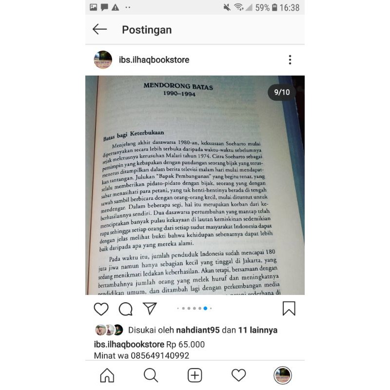 Biografi Gus Dur sejarah