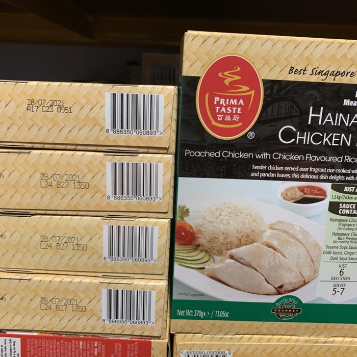 

Spesial - Prima Taste Sauce Kit - Hainanese Chicken Rice