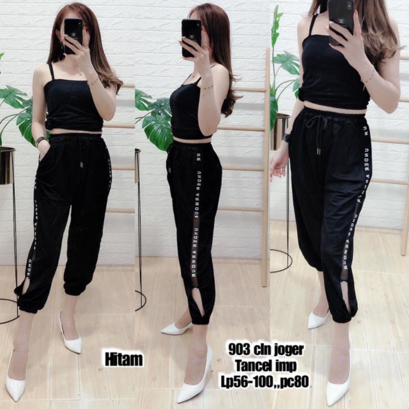 903 Joger List amour / jogger / celana jogger