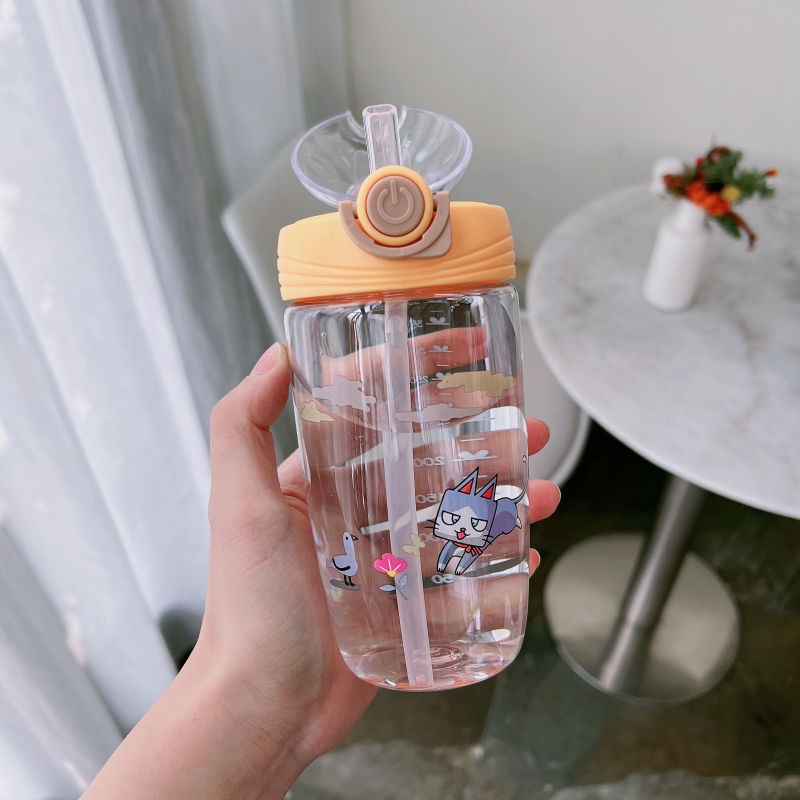 Botol Minum Anak Karakter Kartun Hewan Lucu Ada Gantungan 450ml BPA FREE 2677