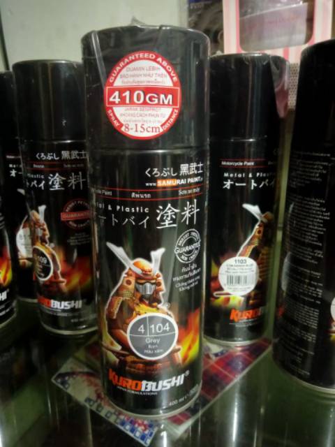 PILOK PYLOK SAMURAI ABU-ABU / GREY 400ML  CAT SEMPROT AEROSOL KUROBUSHI