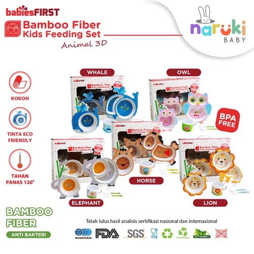 BabiesFirst Bamboo Fiber Kids Feeding Set Animal 3D Edition BF504