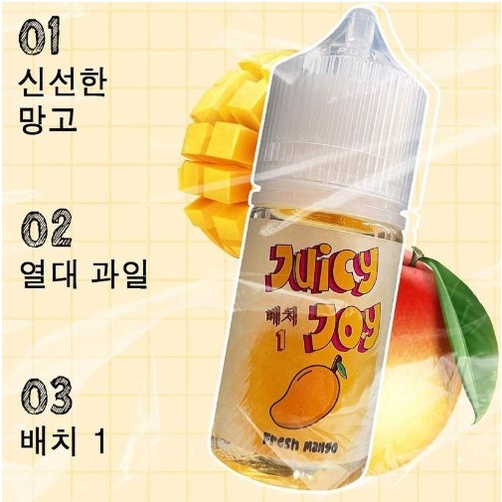 JUICY JOY FRESH 30 MILI