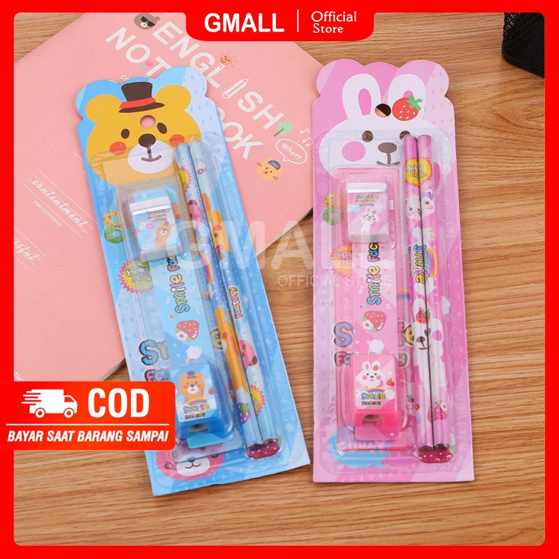 Pensil Pencil Set 5 in 1 Stationery Stationary Souvenir Alat Tulis Sekolah GMALL ST0018