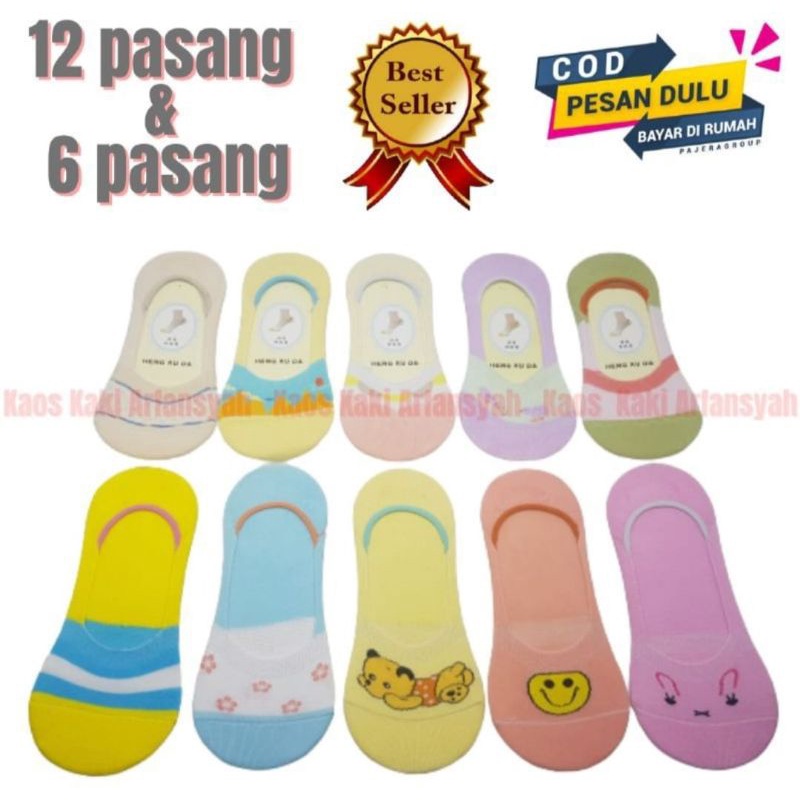 ( 6 &amp; 12 pasang ) kaos kaki pendek bawah mata kaki / kaos kaki balet invisible motif