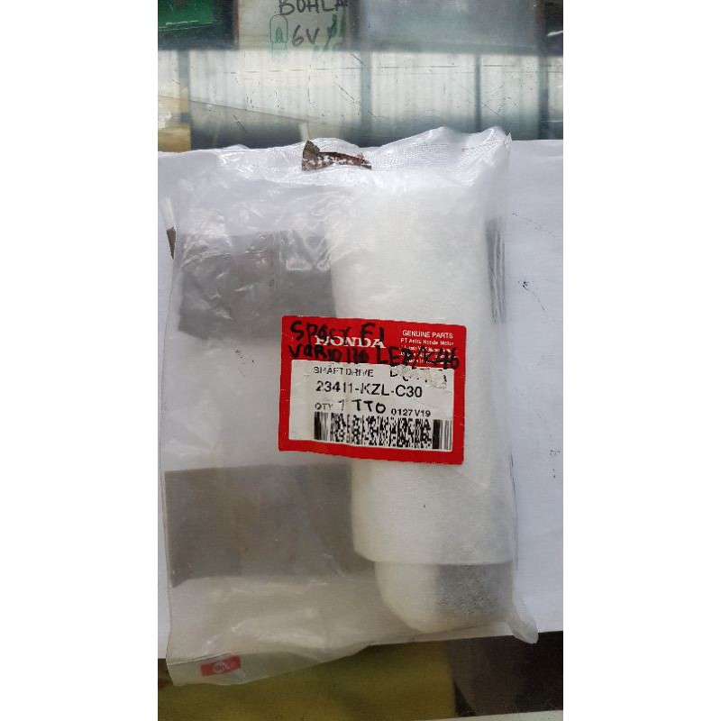 Shaft Drive (23411 kzl c30) Spacy fi, vario 110 led k46