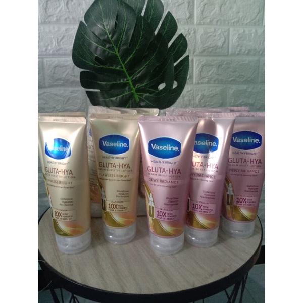 Vaseline Gluta-Hya #vaseline