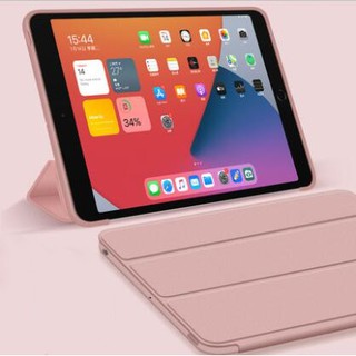 iPad case 7th Gen 2019 5th 6th 9.7 2018 Mini 5 4 3 2 1