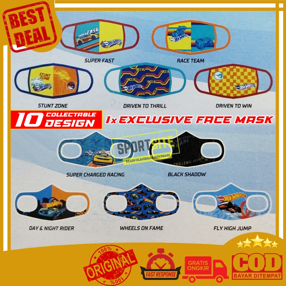 Masker Anak Hot Wheels Exclusive Face Mask HotWheels Ori Mattel
