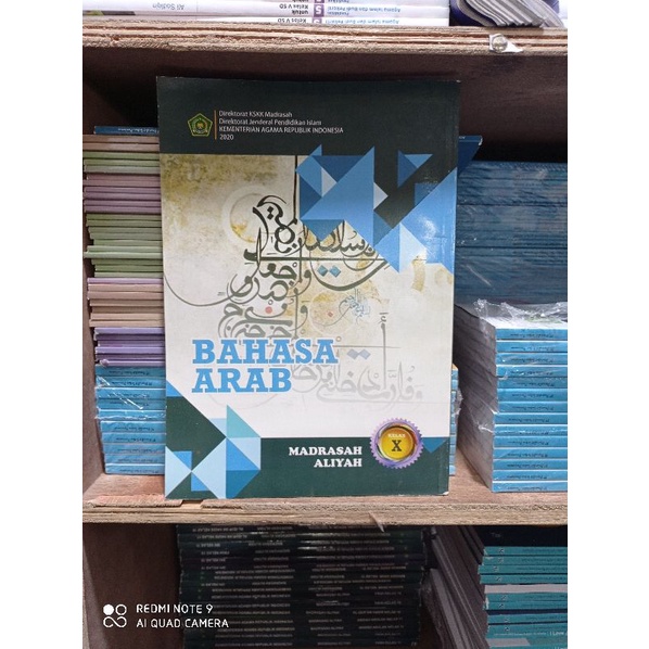 Jual Buku Siswa Bahasa Arab Kelas X Revisi K13N Madrasah Aliyah ...