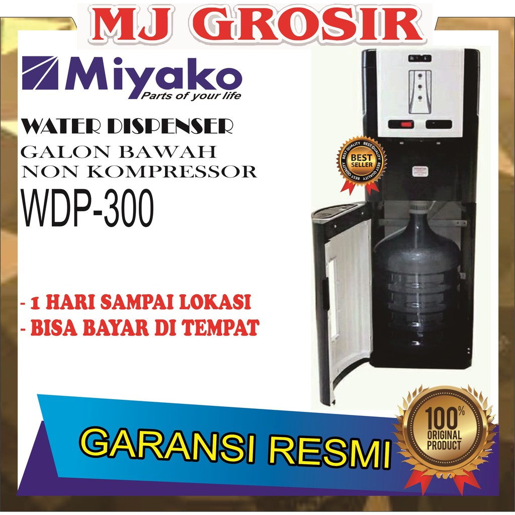 PROMO WATER DISPENSER MIYAKO WDP 300 WDP300 HOT &amp; COOL