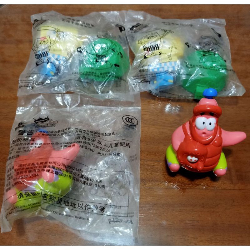 KFC Spongebob Squarepants 2008 Sisa Spongebob saja