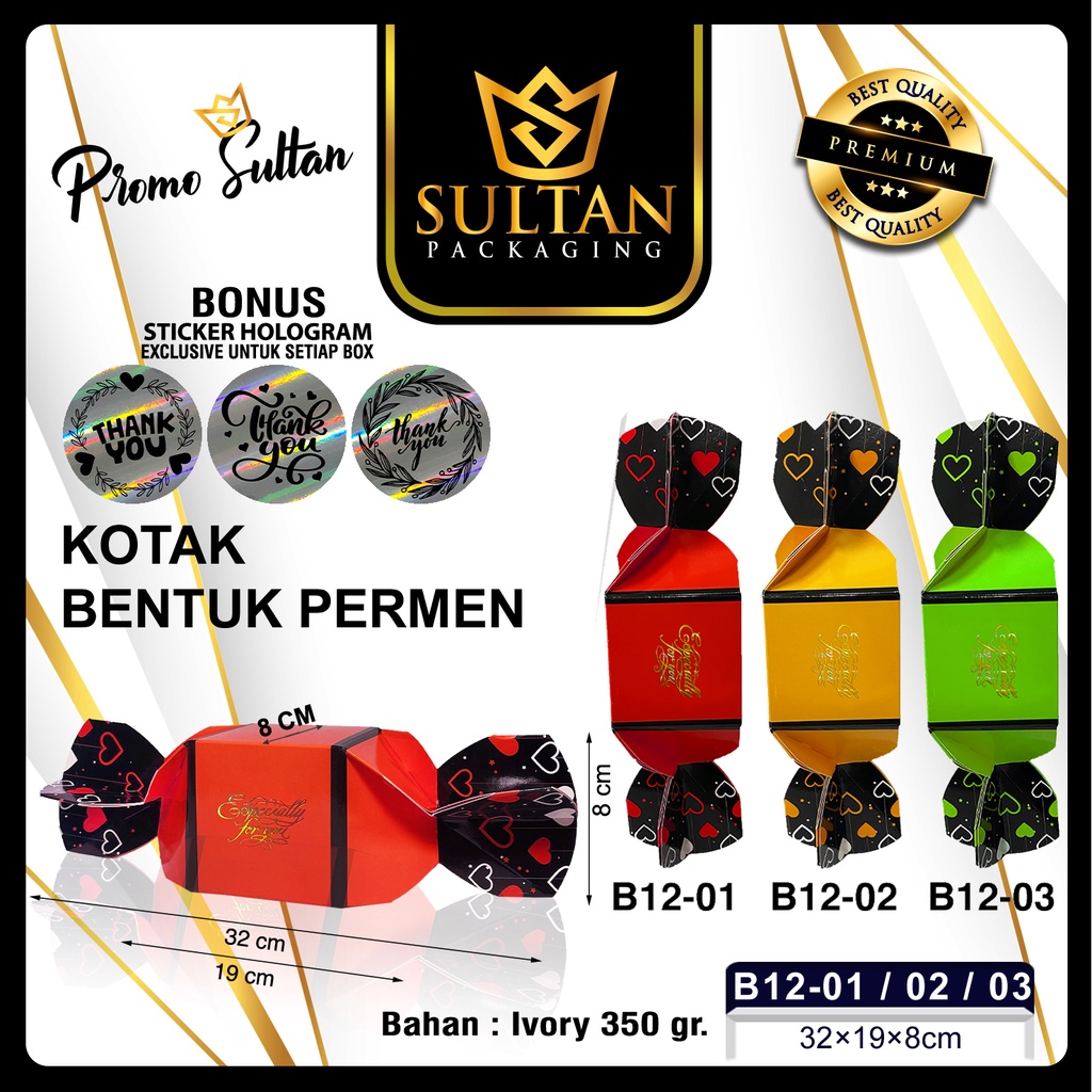 

Kotak Kado|Kotak Hadiah|Kotak Souvenir|Ivory|Murah|32x19x8| B12