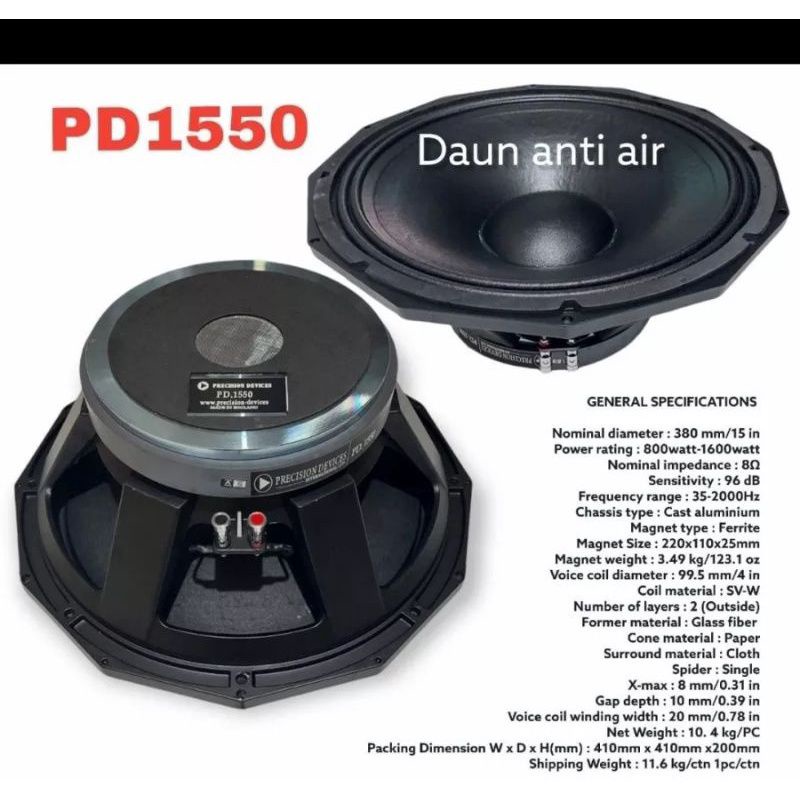 SPEAKER COMPONENT PRECISION DEVICES PD1550 SPEAKER 15 INCH ANTI AIR PD 1550