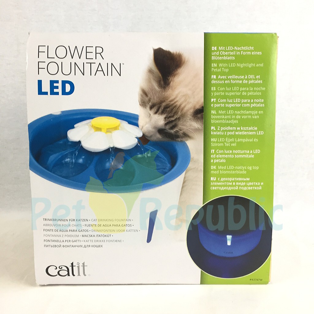 HAGEN Tempat Minum Otomatis Catit Flower Fountain LED 3L