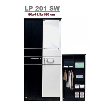 Ramya Lemari Pakaian 2 Pintu LP 201 SW - FREE ONGKIR + PEMASANGAN