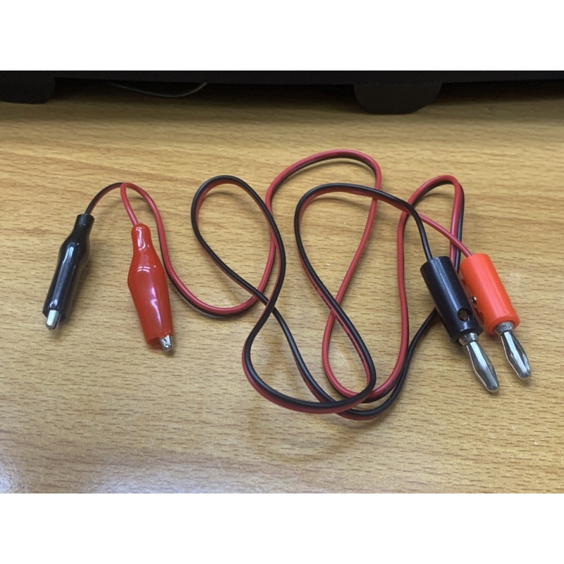 Kabel Power Supply - Black Red