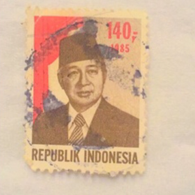 

Perangko pos kuno | Perangko lama | second | perangko presiden tahun 1985