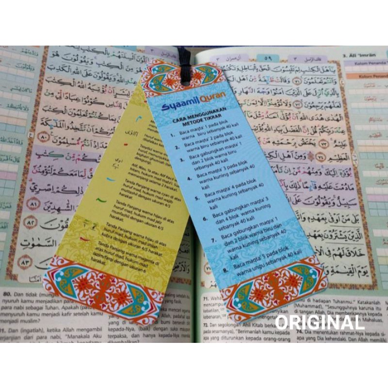 Al-Quran Hafalan Tikrar Ornamen A5 HC Tajwid - Syamil Quran