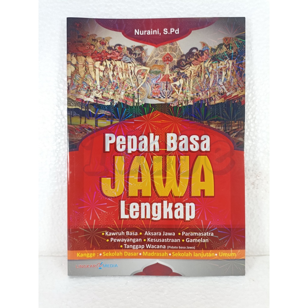 Jual BUKU PEPAK BAHASA JAWA LENGKAP BESAR | Shopee Indonesia