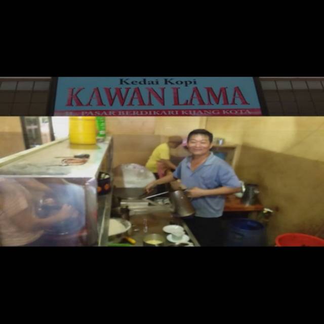 

Kopi bubuk kawan lama (eks kedai kopi Hawaii )