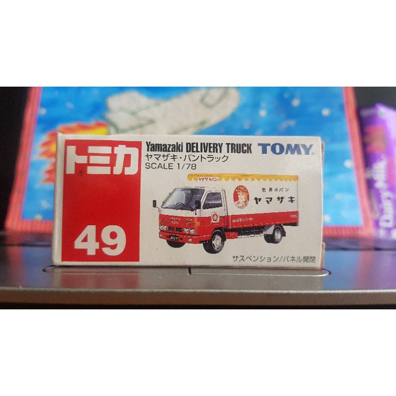 Tomica Yamazaki Delivery Truck (49) - Tomy Biru