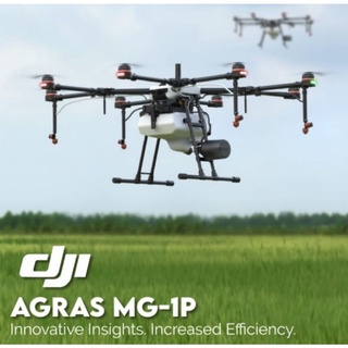 DRONE DJI AGRS MG-1P PENYIRAMAN PERTANIAN