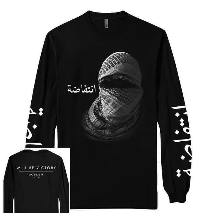 BAJU KAOS MUSLIM LENGAN PANJANG 19 - BAJU ISLAM - BAJU PALESTINE - BAJU TAUHID - BAJU HIJRAH