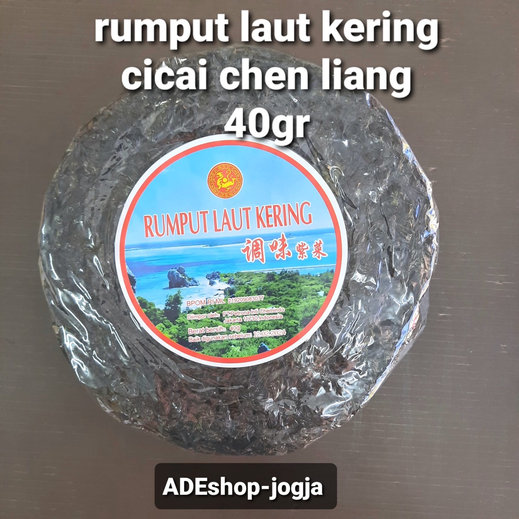 

Rumput laut kering Cichai CiCai Zi Cai Dried seaweed CeCai 50gr bulat chen liang ji 40 gr