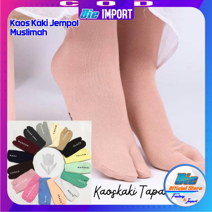 Kaos Kaki Wanita Muslimah Jempol Polos Best Seller