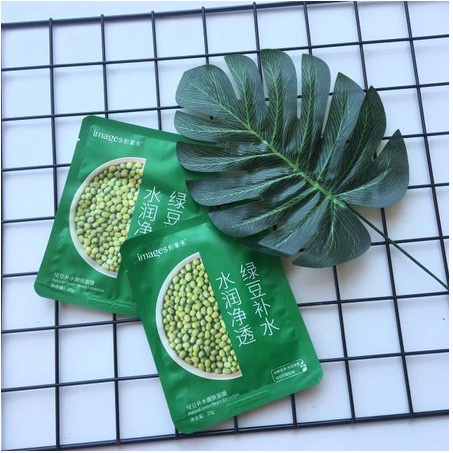 Masker Wajah IMAGES KACANG HIJAU GREEN BEAN SACHET - MKM